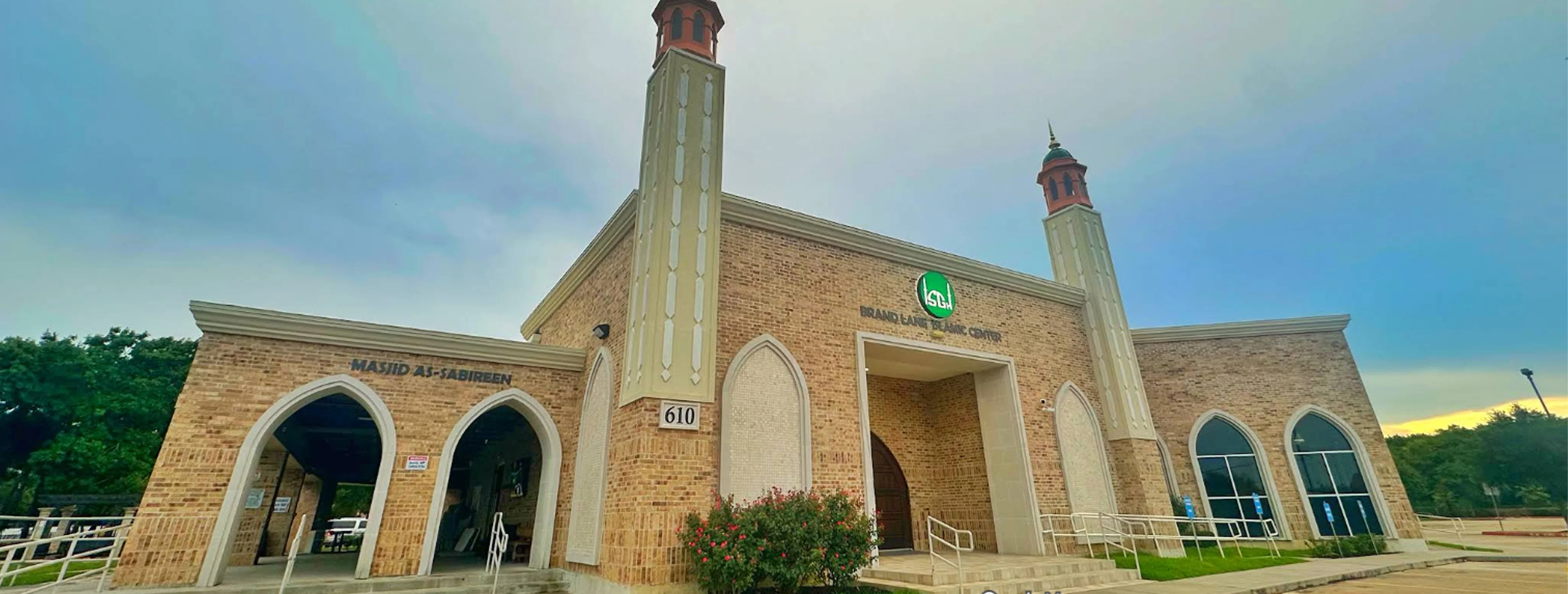 Exterior view of Brand Lane Islamic Center Stafford building